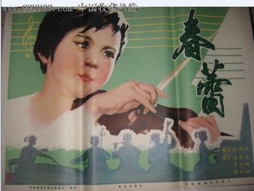 内蒙古化工职业学院毕业证丢了怎么办